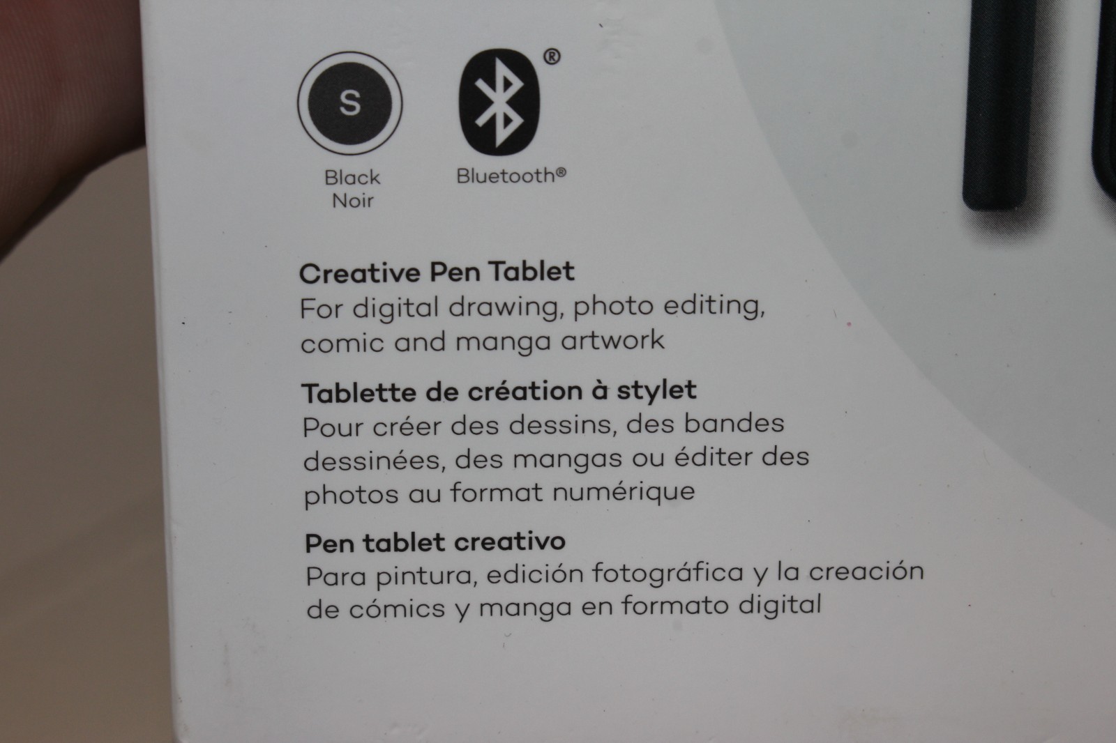 Wacom Intuos Creative Pen & Touch Tablet (Black)