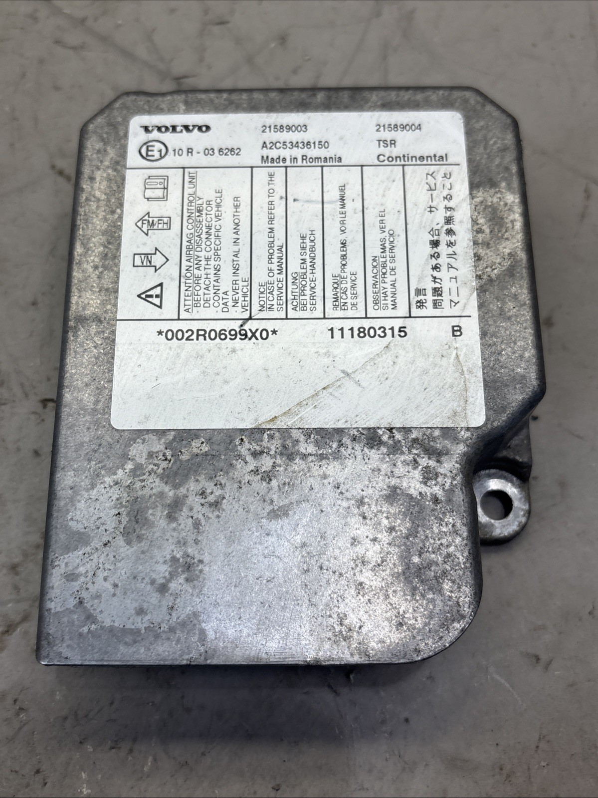 Volvo VNL TRUCK  D13 21589003  21589004 ECM CAB CONTROL MODULE