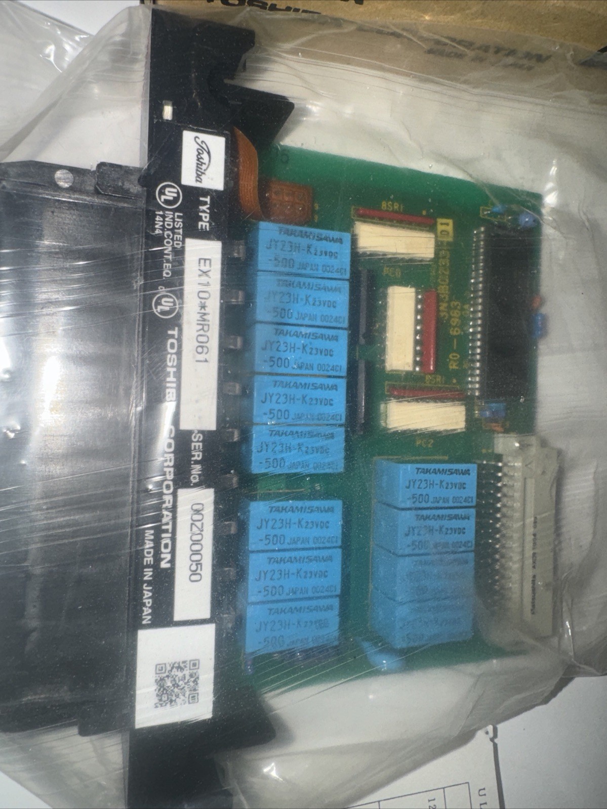 New Old Stock Toshiba EX Series  EX10*MR061 Output Module