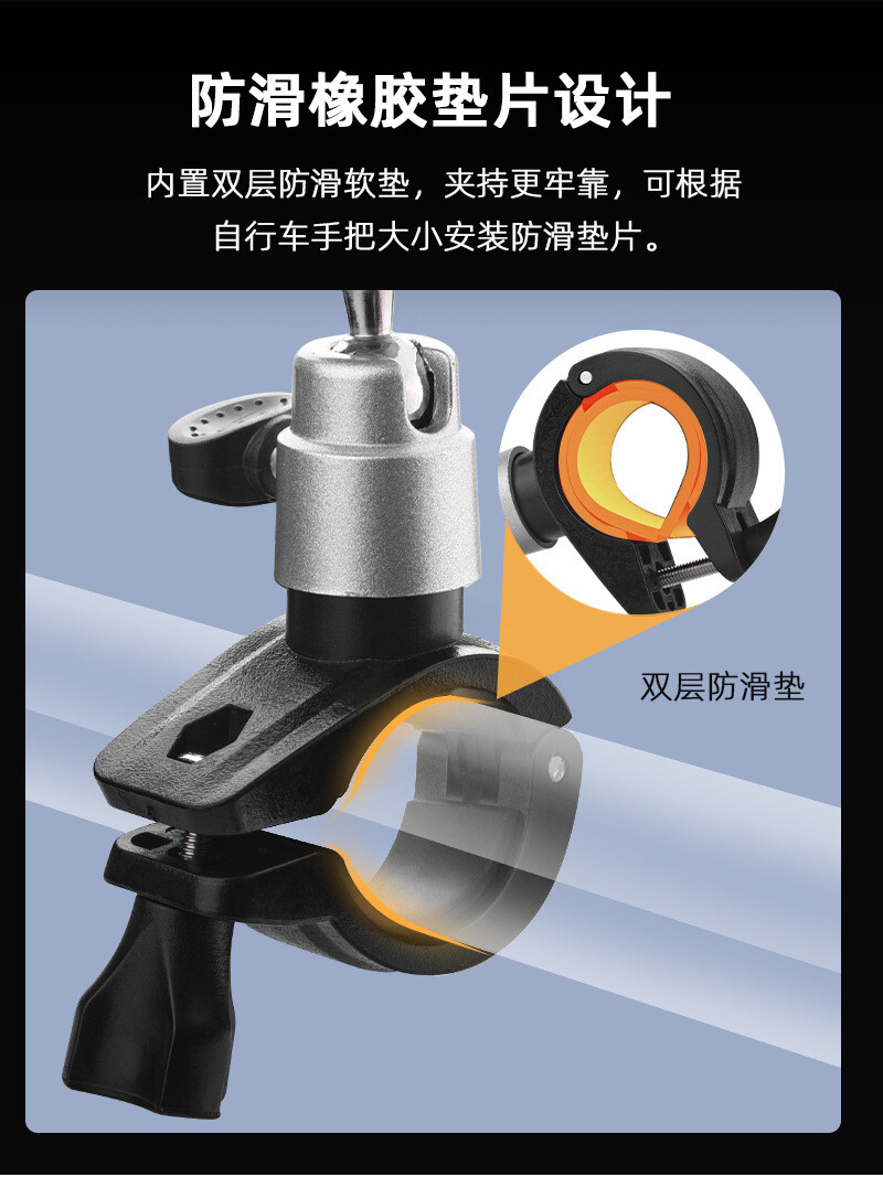 For DJI MINI 4PRO Bicycle Stand AIR3 Remote Control Adapter Base Fixed ###