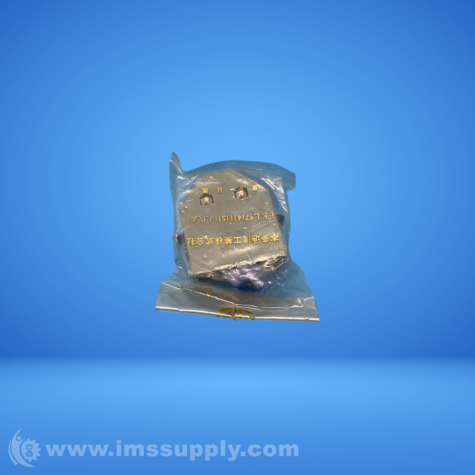Honda MR-16L Connector FNFP