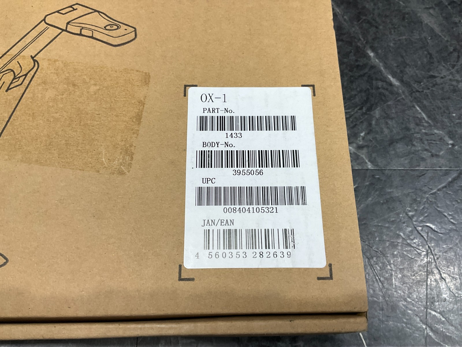 Elmo OX-1 Document Camera white 1433 ✅ ❤️️ ✅ ❤️ BRAND NEW! SEALED!
