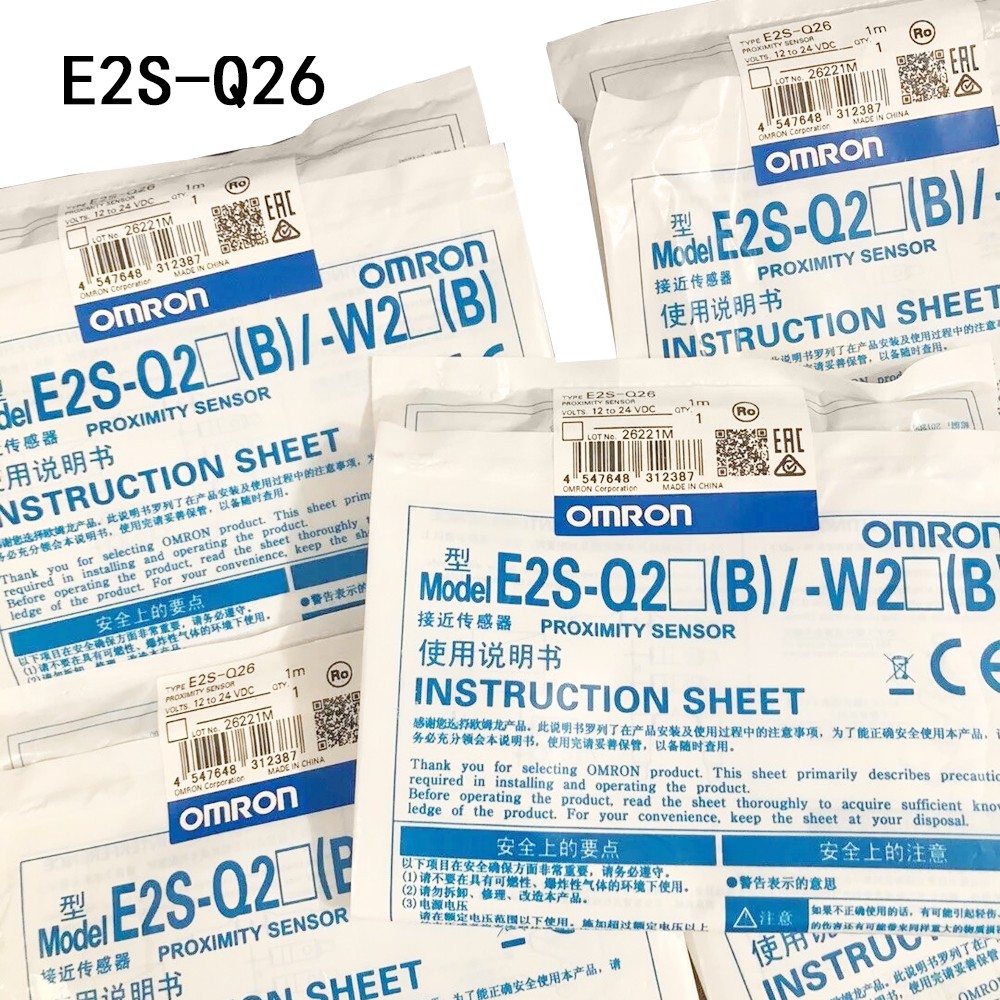 New boxed Control sensor E2S-Q23 E2S-Q24 E2S-Q25 E2S-Q26 E2S-Q21 E2S-Q22 Omron