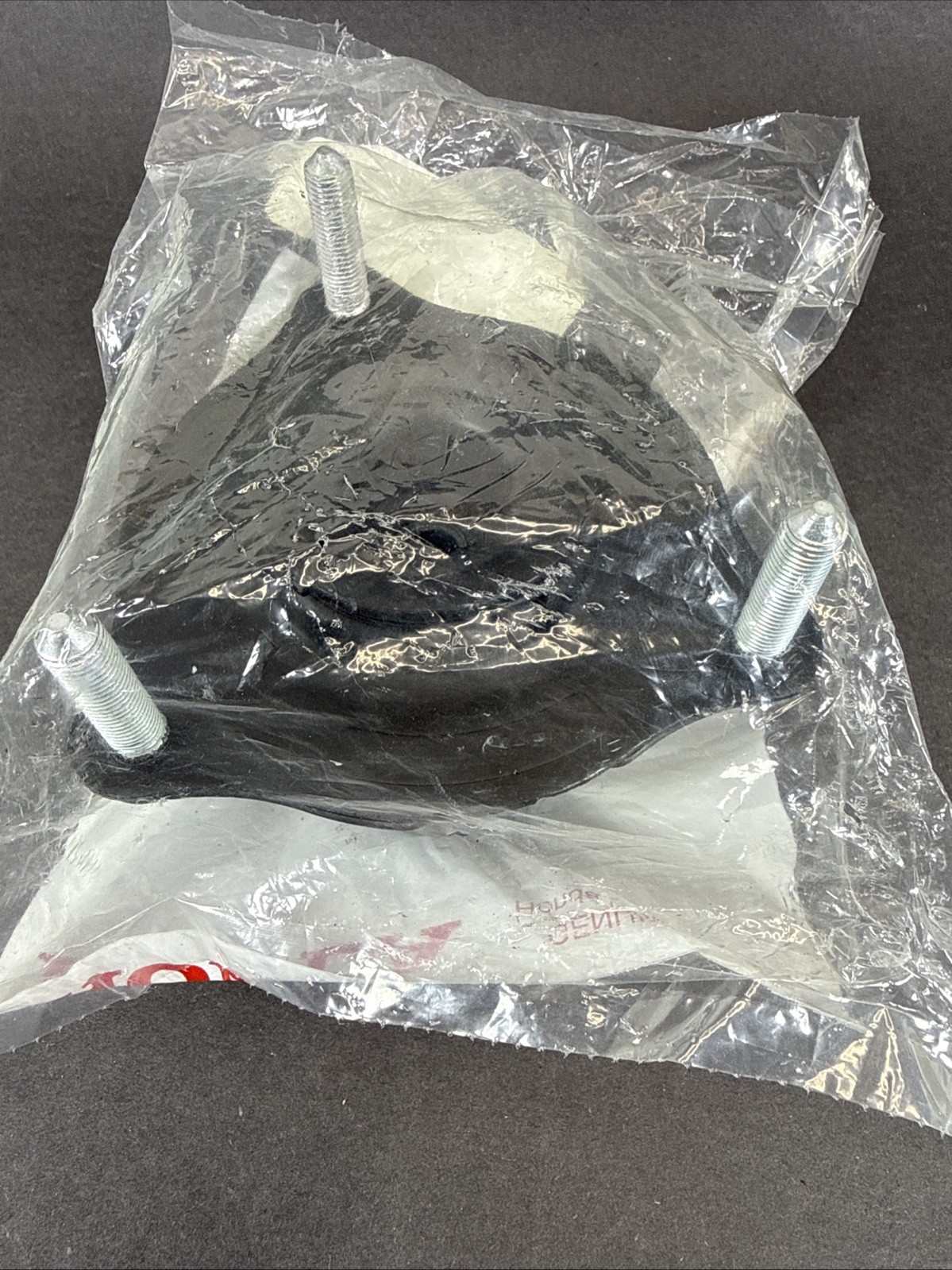 HONDA #51670-TZ5-A04 Rubber, FR. Shock Absorber Mounting 2016-2021 Honda - NEW!!