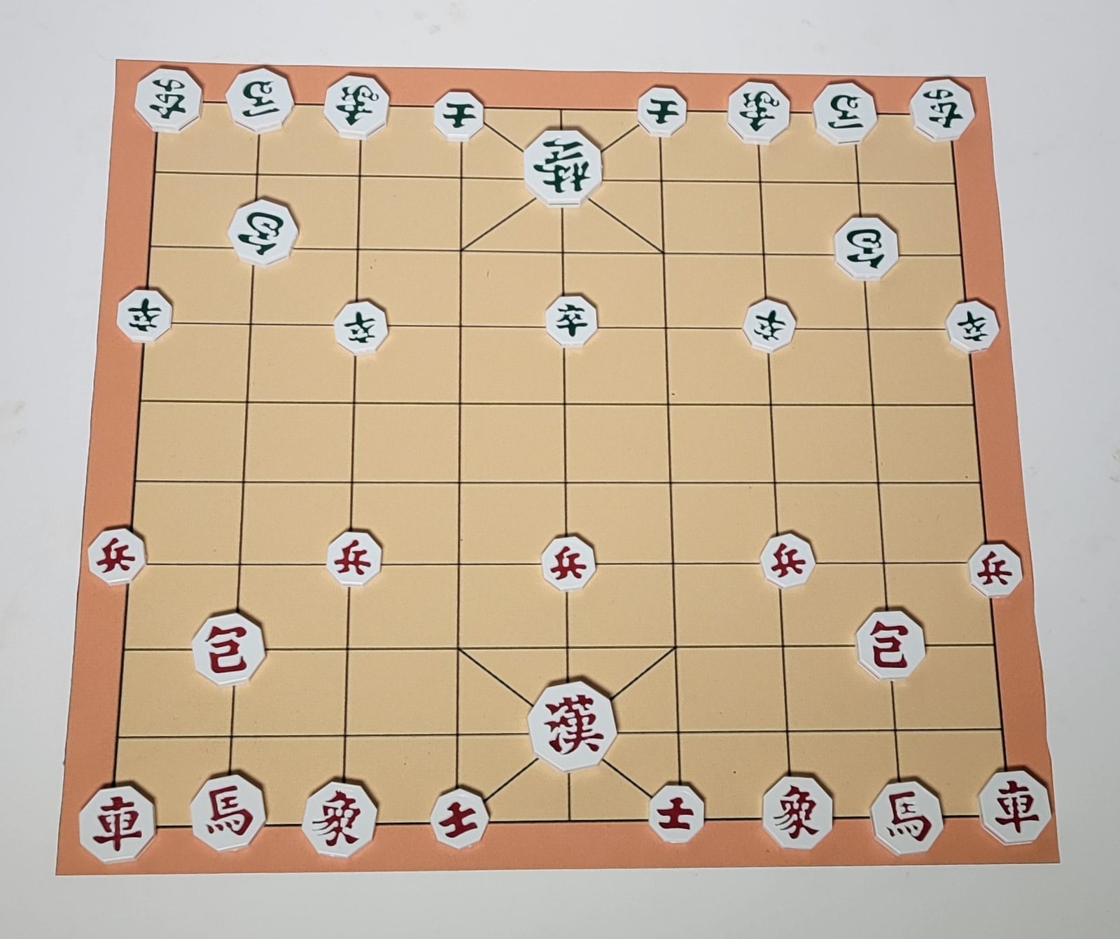 KOREAN CHESS - JANGGI - 장기 - TRADITIONAL KOREAN GAME - STURDY VINYL MAT (L10)