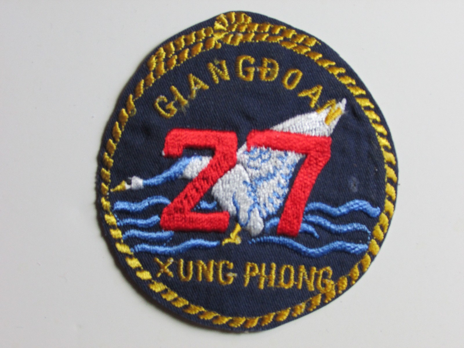 b8433 RVN South Vietnam Navy River Assault Giang Doan 27 Xung Phong IR25E