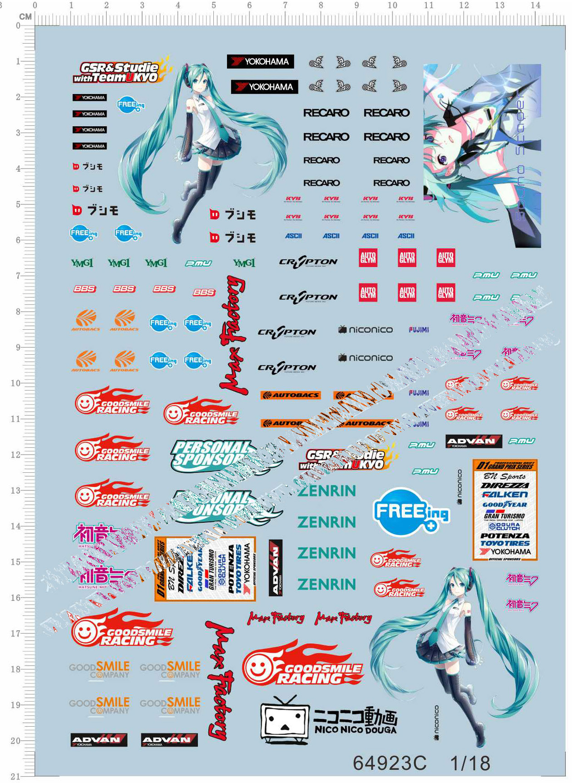 1/18 Hatsune Miku Itasha Logos & Marks Model Kit Water Decal