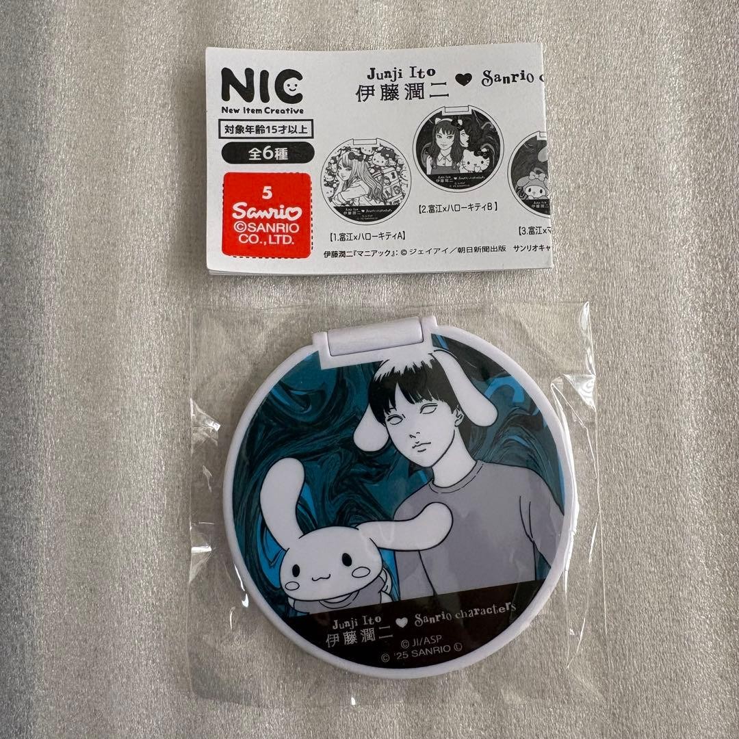 Junji Ito x Sanrio Cinnamoroll Compact Mirror Capsule Toy Japan