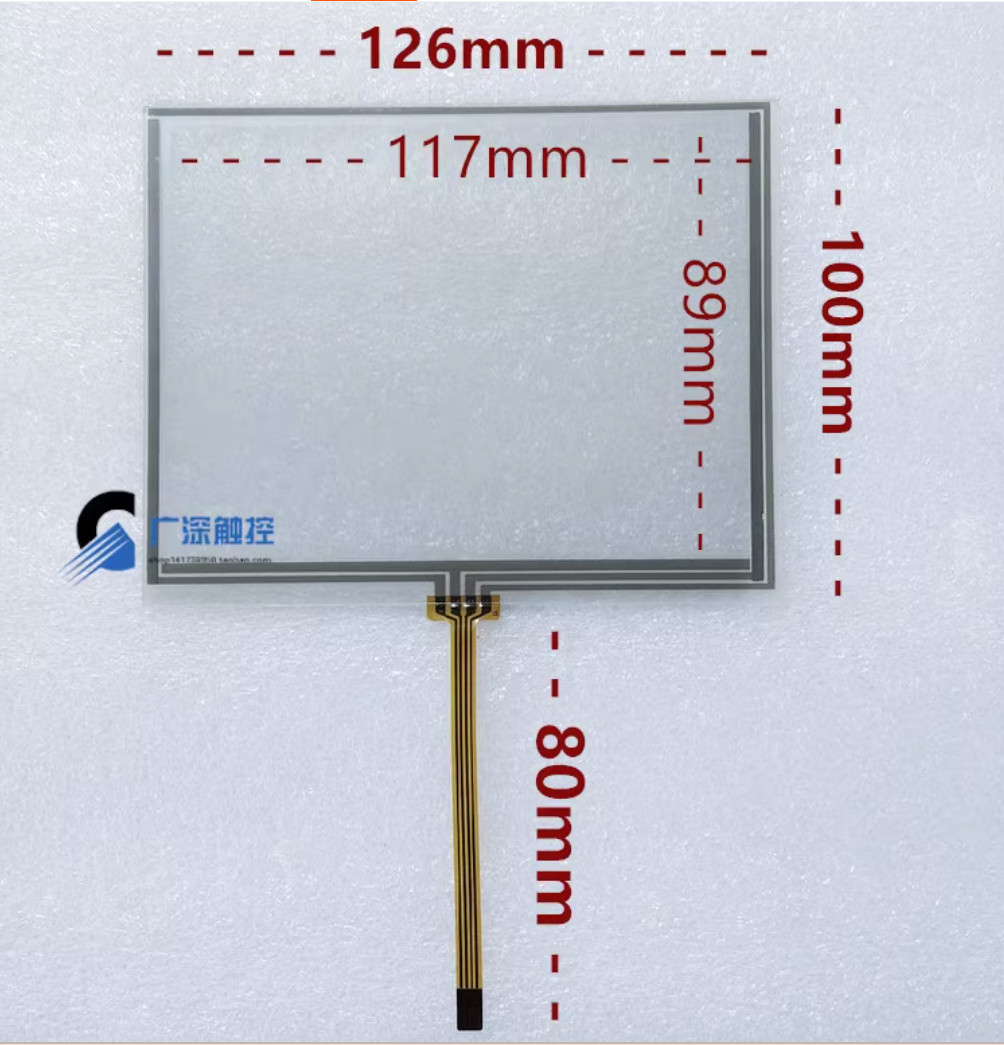 AT056TN53 AT056TN5 5.6" 4-Wire 640*480mm Resistive Touch Screen Glass New qqa