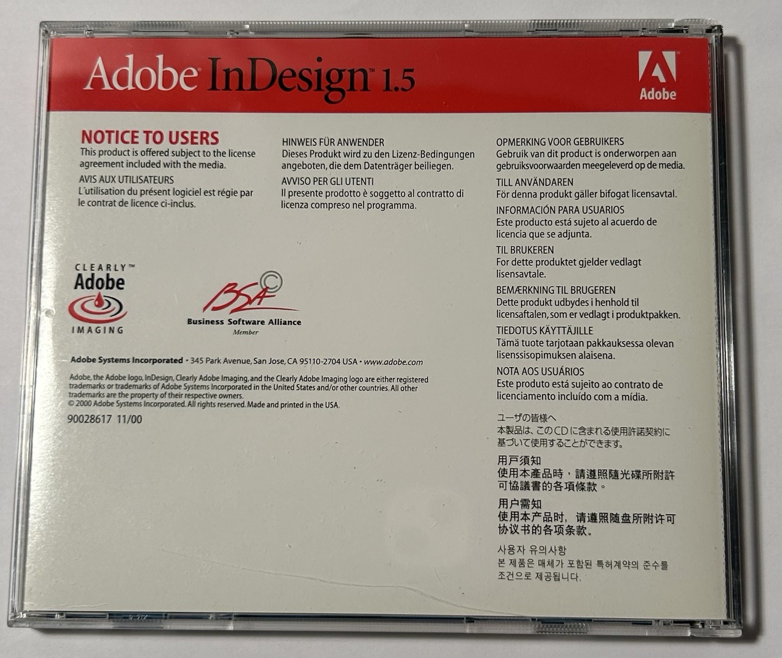 Adobe InDesign 1.5 Upgrade Versions For Windows