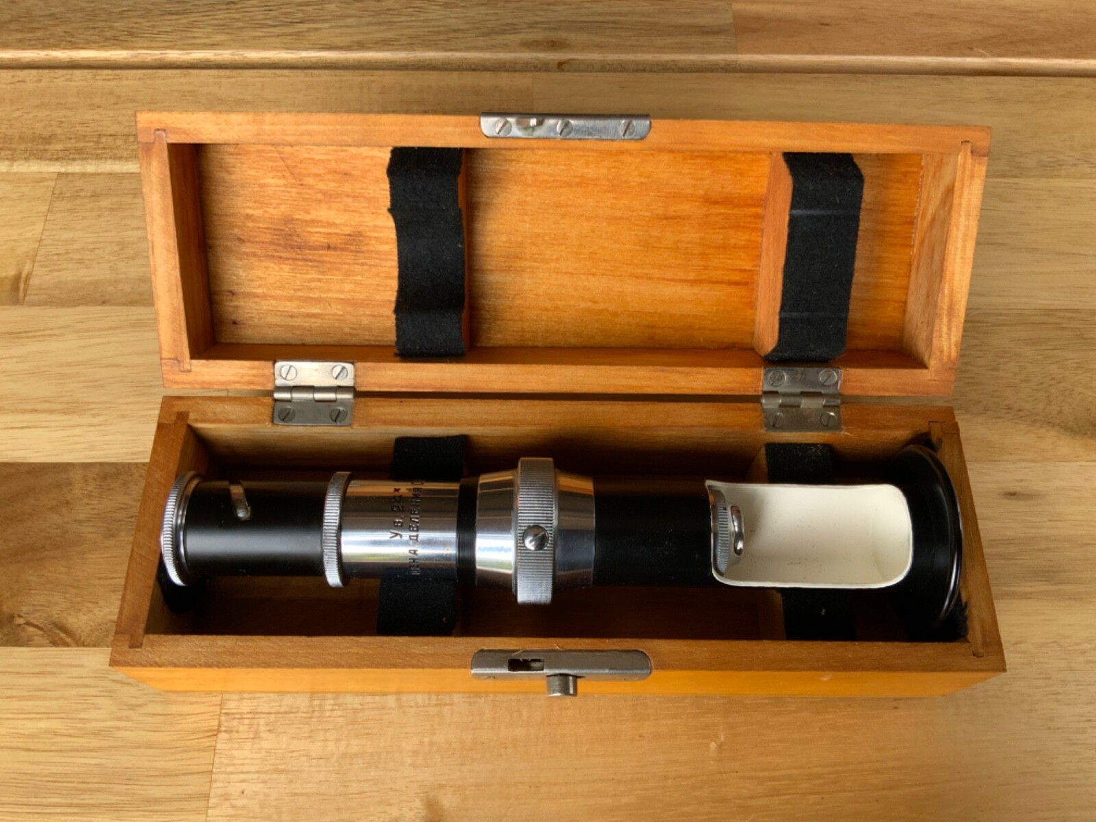 Vintage Soviet Microscope MPB-2, Brinell method reading microscope