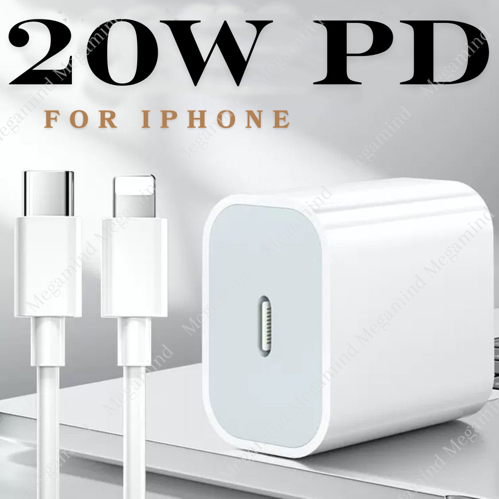 20W USB C Fast Charger PD Type C Cable Power Adapter For iPhone 17 15 16 14 12 8