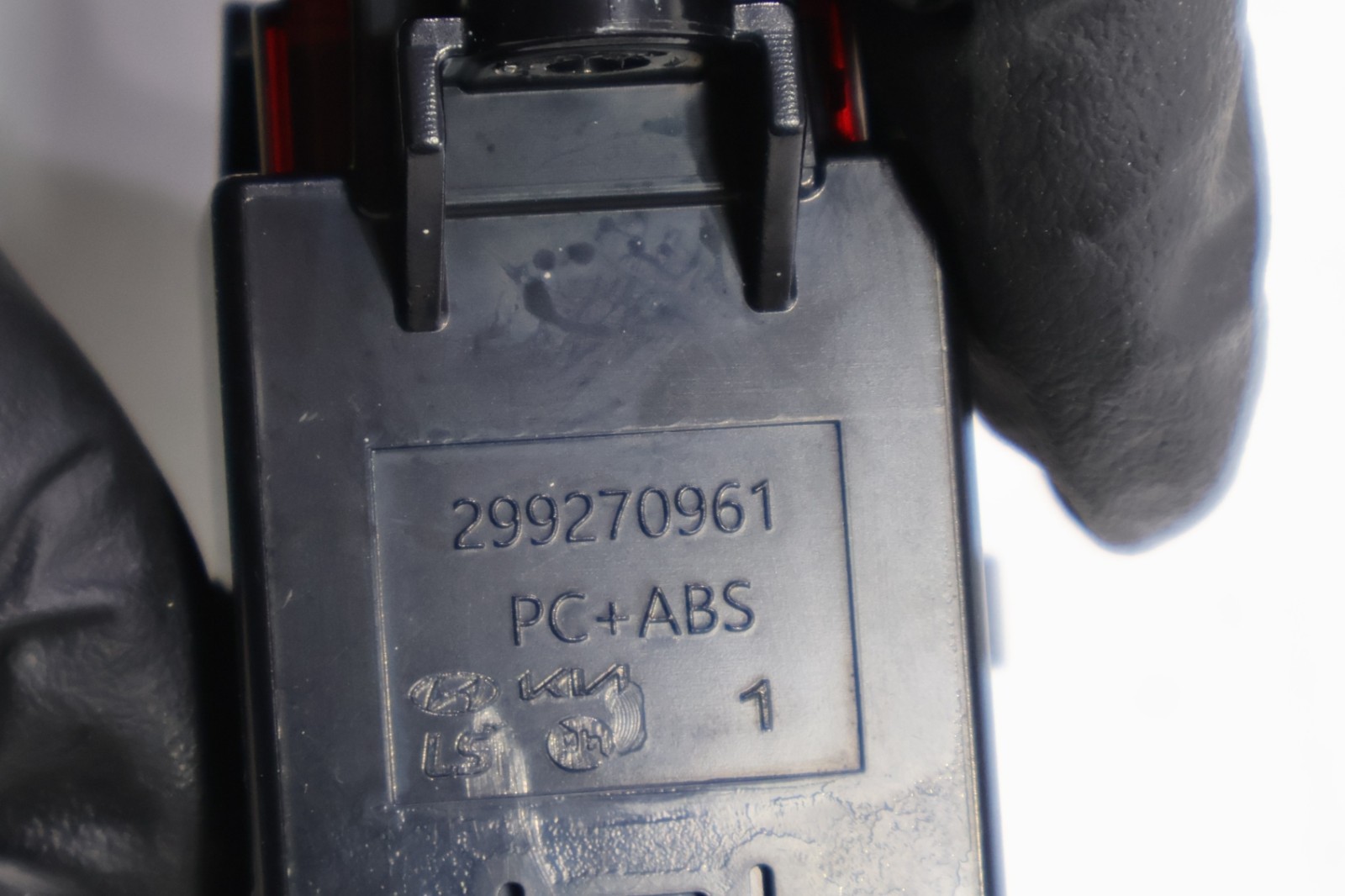2025-2026 KIA K4 DASH DASHBOARD INSTRUMENT PANEL HAZARD LIGHT CONTROL SWITCH OEM