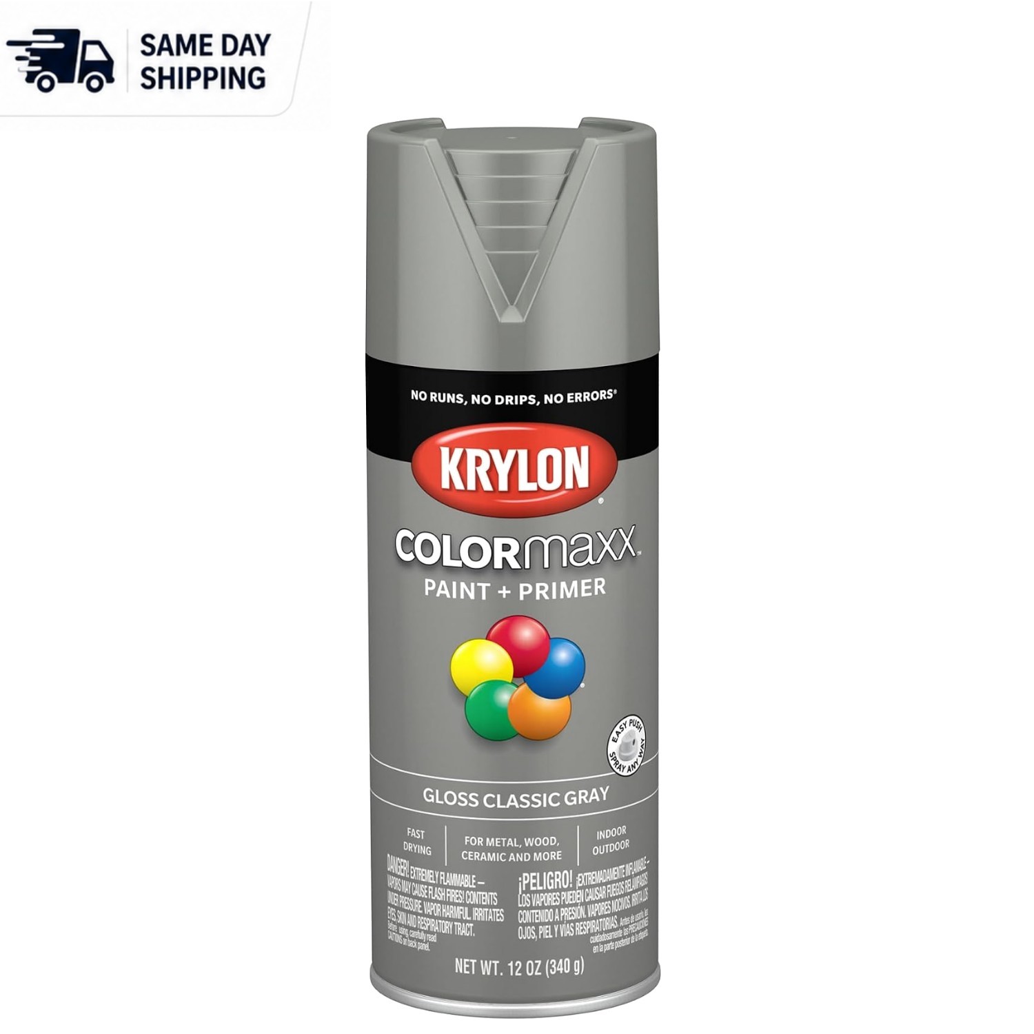 Versatile Acrylic Spray Paint & Primer - Krylon Classic Gray Gloss Finish 12 oz