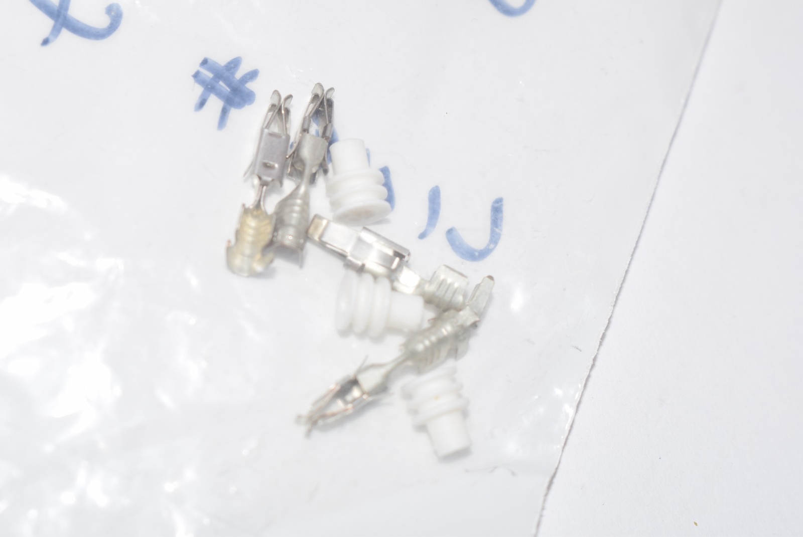 Lot of 4 JRR-192B-86BK Connectors Kit
