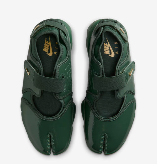 Nike Women Air Rift Fir New Sneakers Shoes IB8954-300