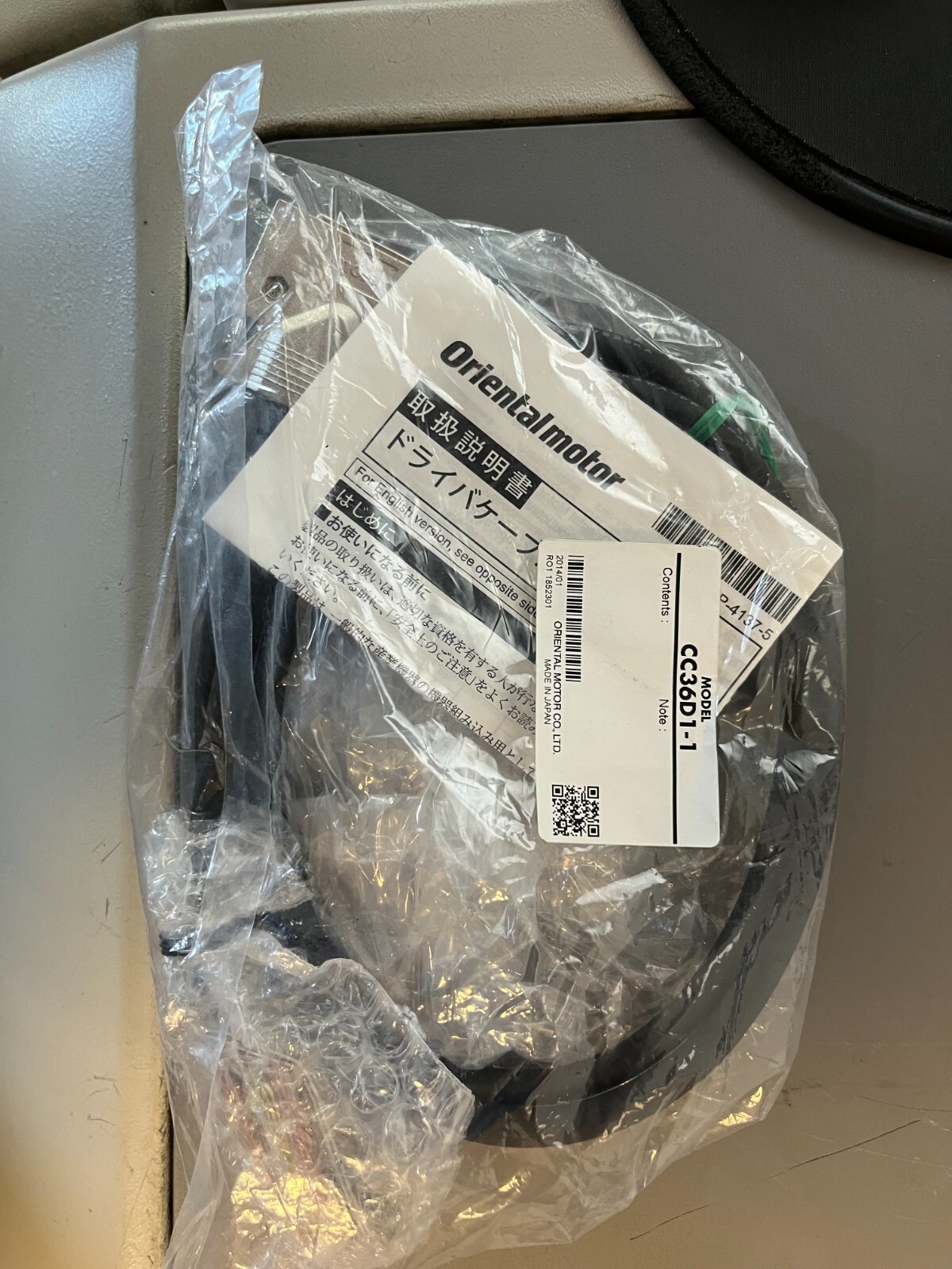 Oriental Motor CC36D1-1 Driver Cable FNIP