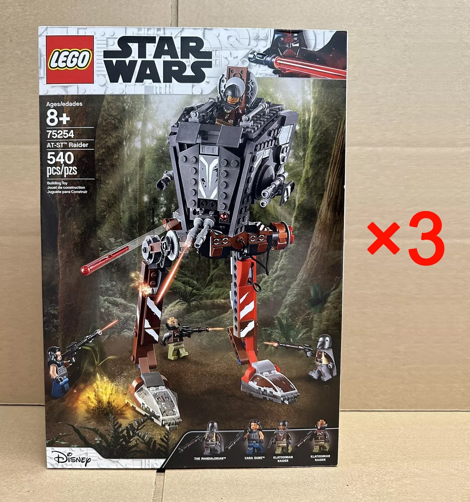 Lot 3 LEGO AT-ST Raider Star Wars 75254 Retired Brand New Factory Sealed : )