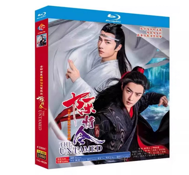 Chinese Drama DVD The Untamed 陈情令 (Epi 1-50 END) Complete Series ENGLISH SUB