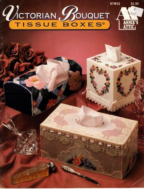 VINTAGE ANNIE'S ATTIC VICTORIAN BOUQUET TISSUE BOXES 6 CUTE DESIGNS