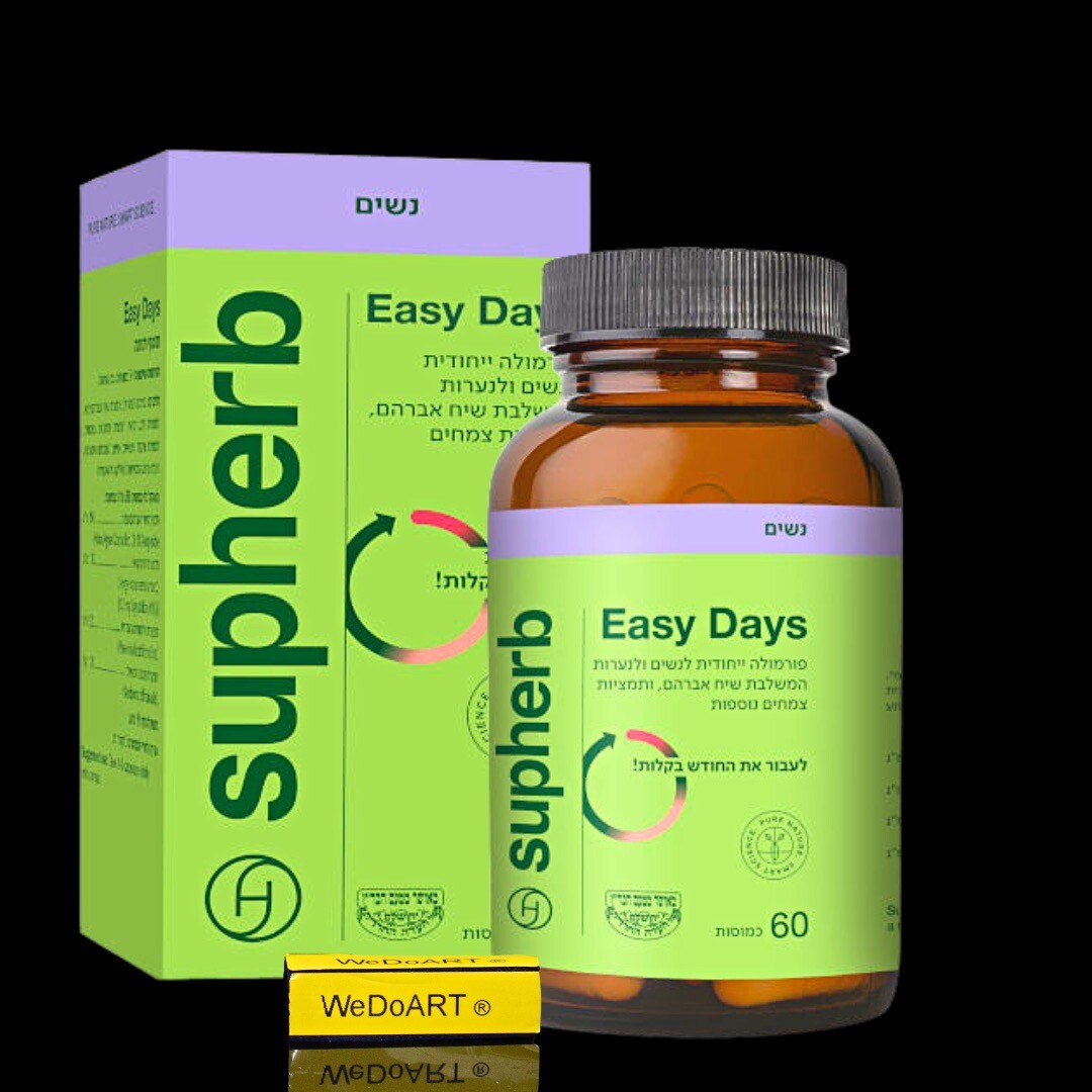 SUPHERB EASY DAYS 60 capsules