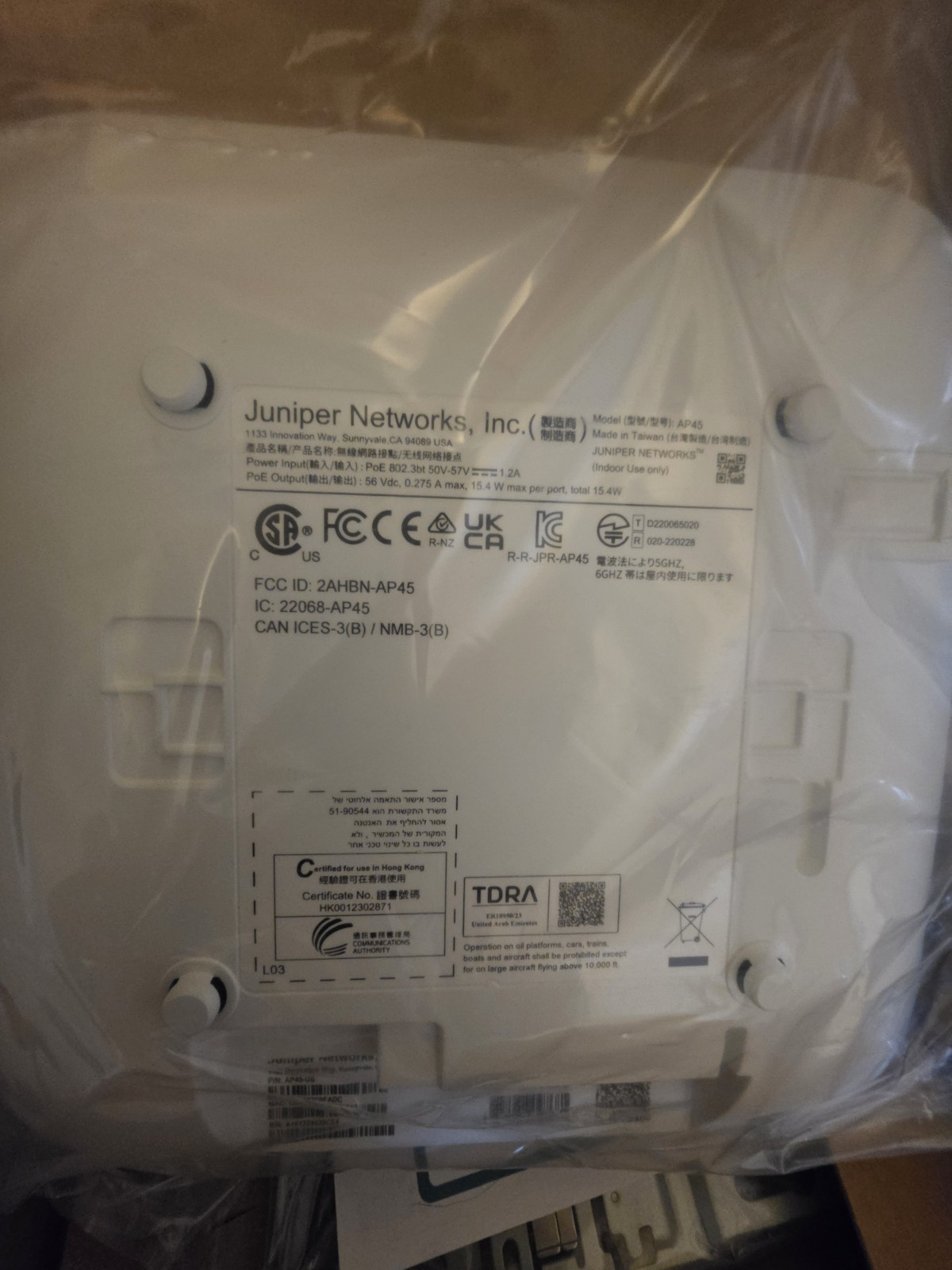 Juniper Mist Network AP45 Wireless Access Point.