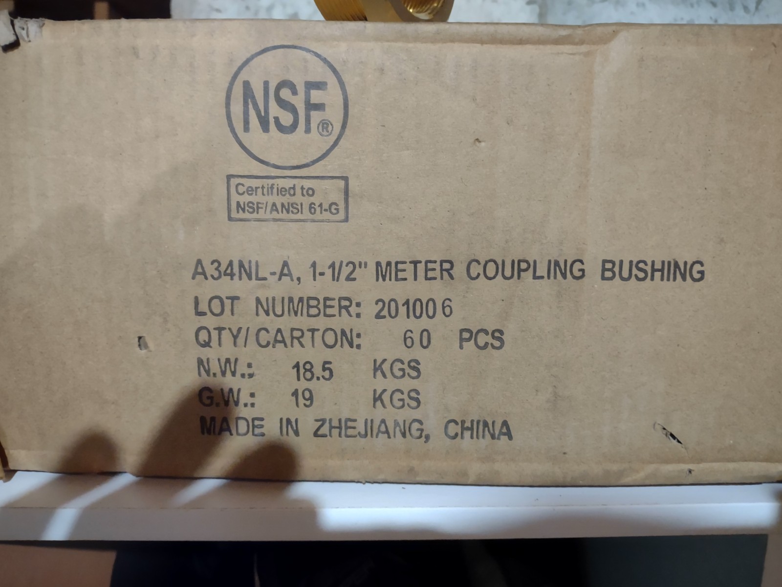 1 1/2 brass meter coupling bushing