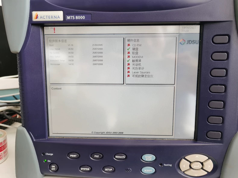 1pcs ACTERNA MTS 8000 Tester