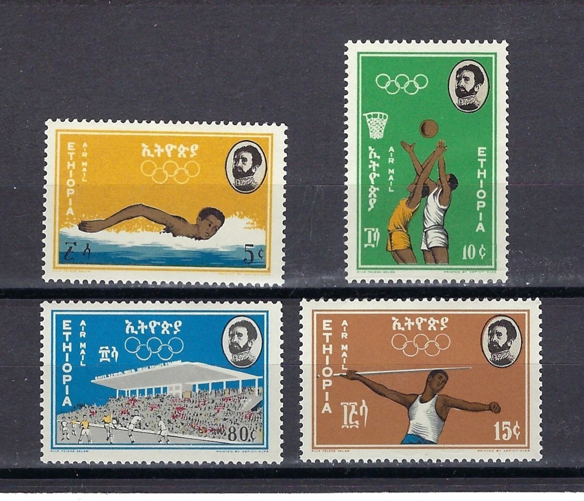 ETHIOPIA #C82-85 MINT, NH - 1964 OLYMPICS