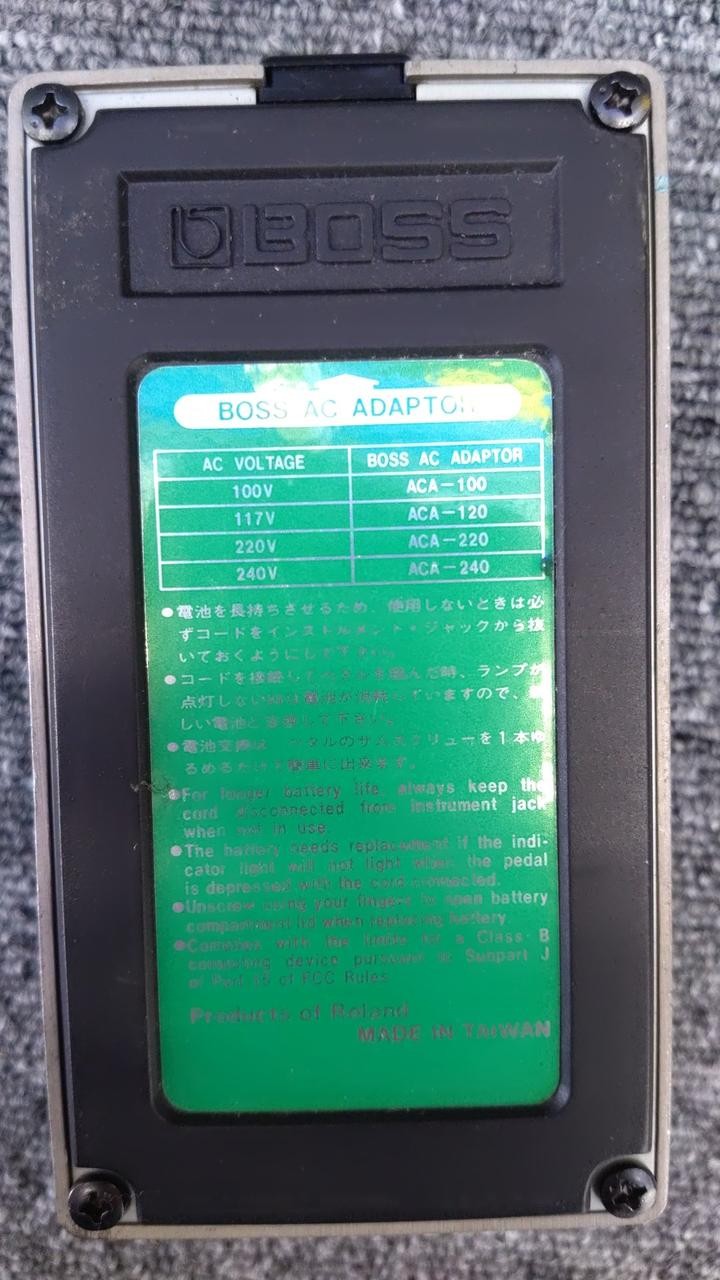 Boss Ce-3 Chorus