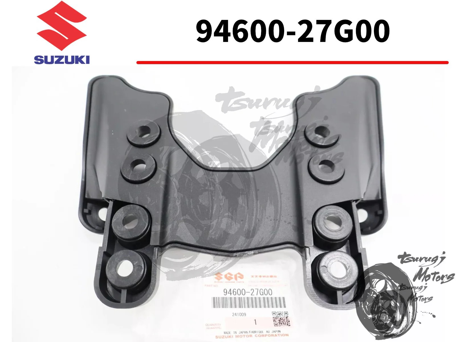 Suzuki Vstrom Brace Assy OEM New Genuine 94600-27G00