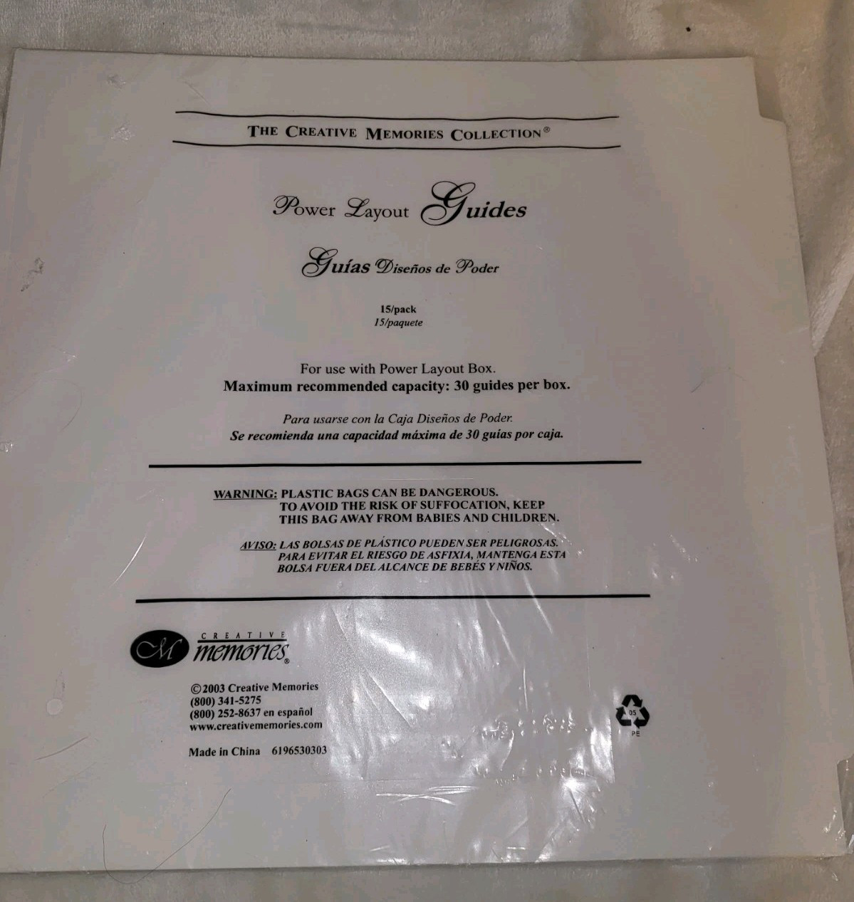 2003 Creative Memories Power Layouts Reusable Guides 15 pgs