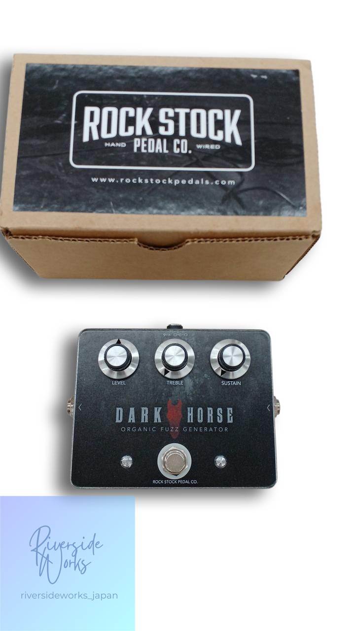 Rock Stock Pedals Dark Horse Fuzz Guitar Pedal