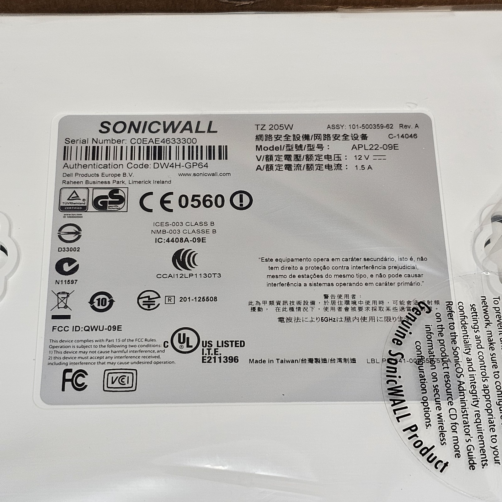 SonicWall TZ 205 Wireless-N Network Security 01-SSC-6947