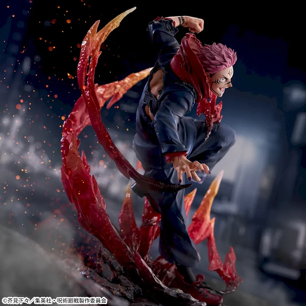 Pre Jujutsu Kaisen FIGURIZMα Sukuna Figure SEGA Japan Anime Manga