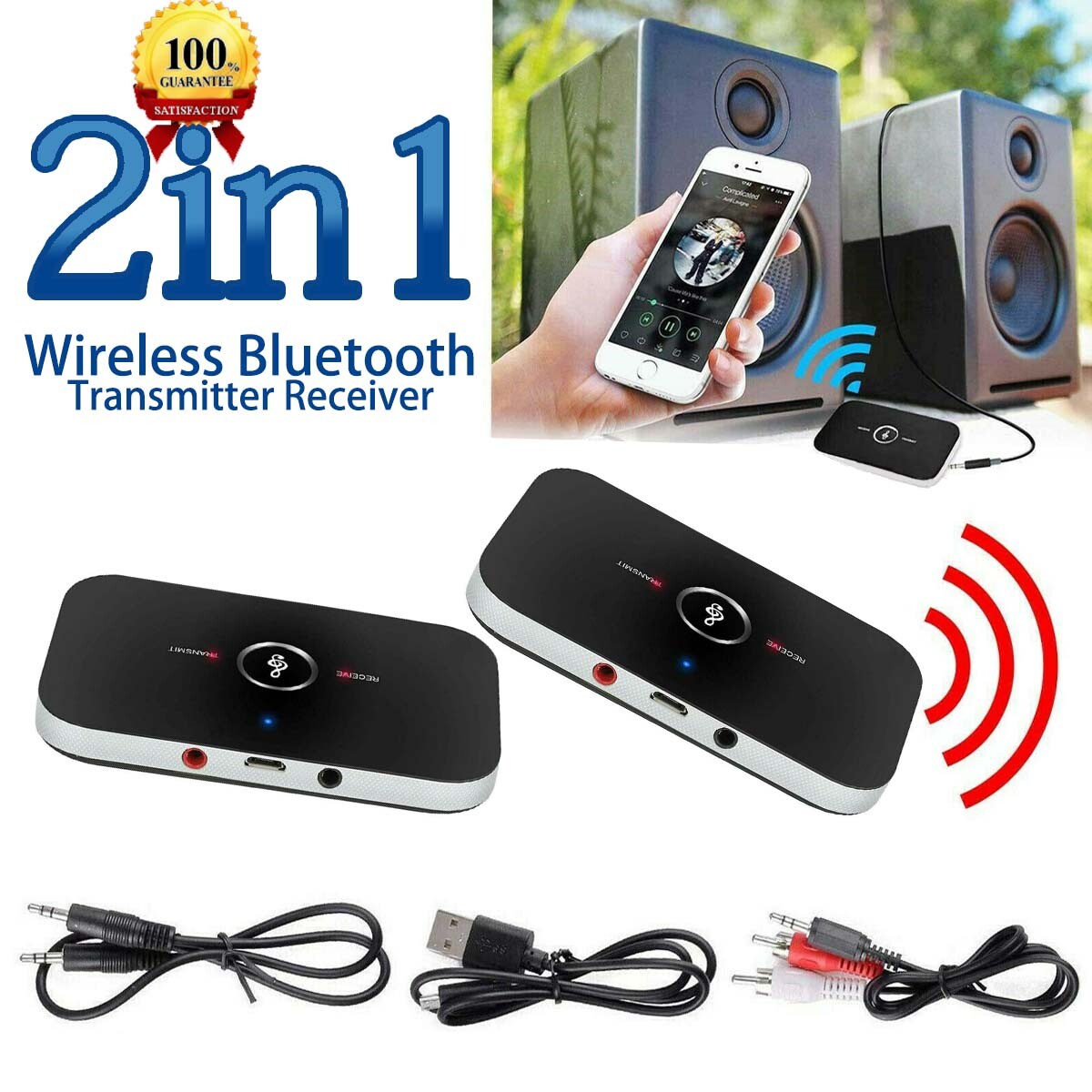 2 rechargeable Bluetooth transmitter receiver 2-in-1 wireless audio adapter US
