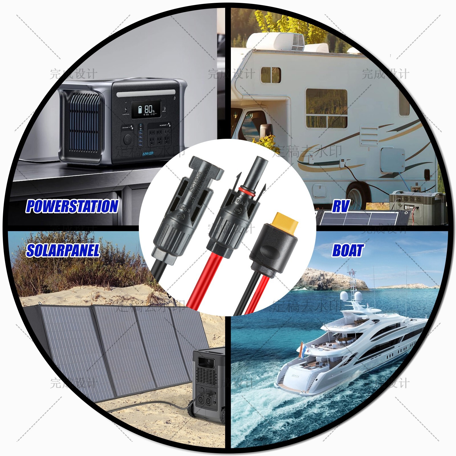 MHPOWOS Solar Charge Cable (3M/9.8Ft) Solar Connector to XT60 Adapter Connector
