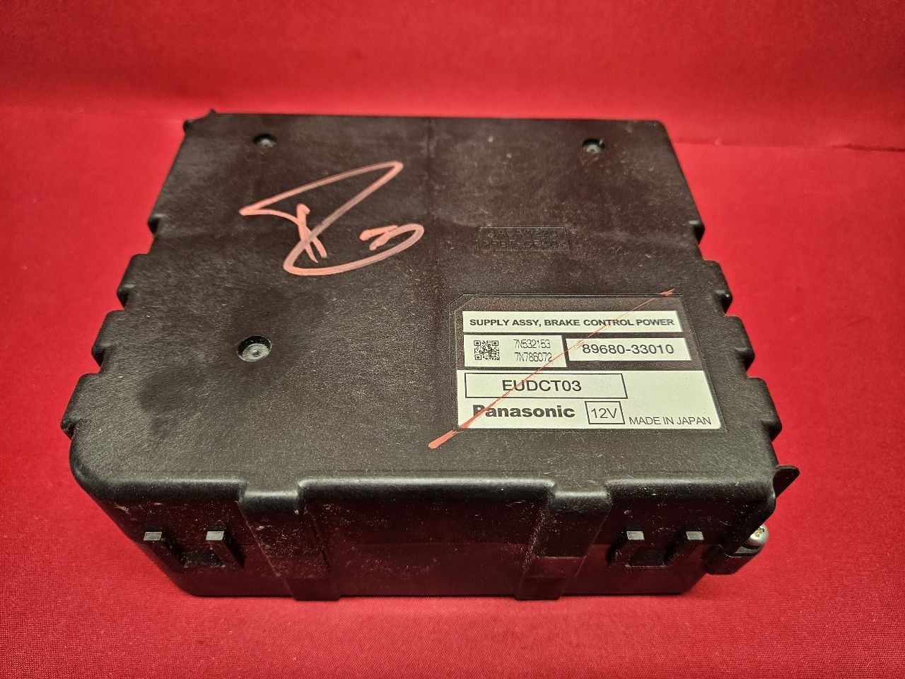 2006-2013 Toyota 2006-2017 Lexus HYBRID Regenerative Braking Control Module