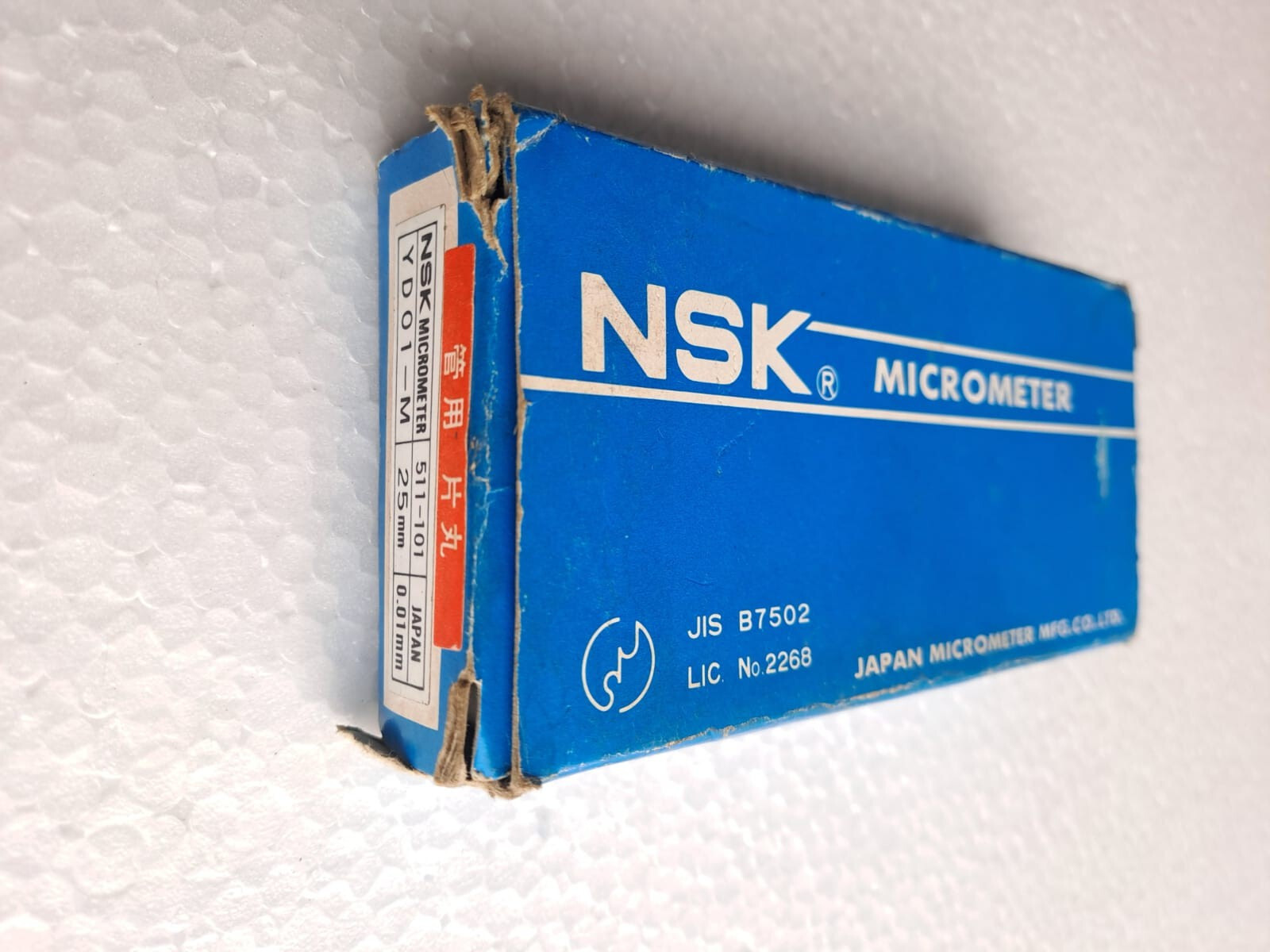 NSK micrometer Micrometer B 7502 LIC No. 2268 Japan