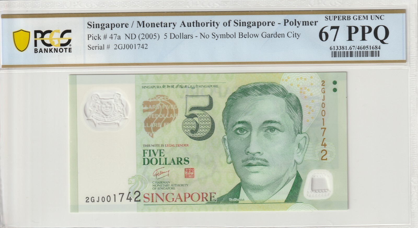 Singapore 2005 5 Dollars PCGS Certified Banknote UNC 67 PPQ Pick 47a