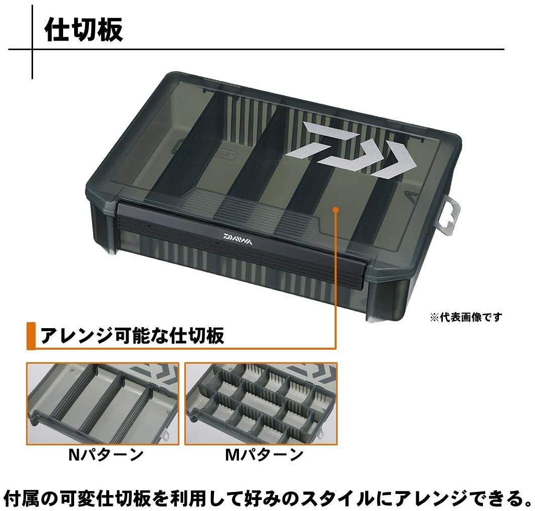 Daiwa multi-case 205MJ