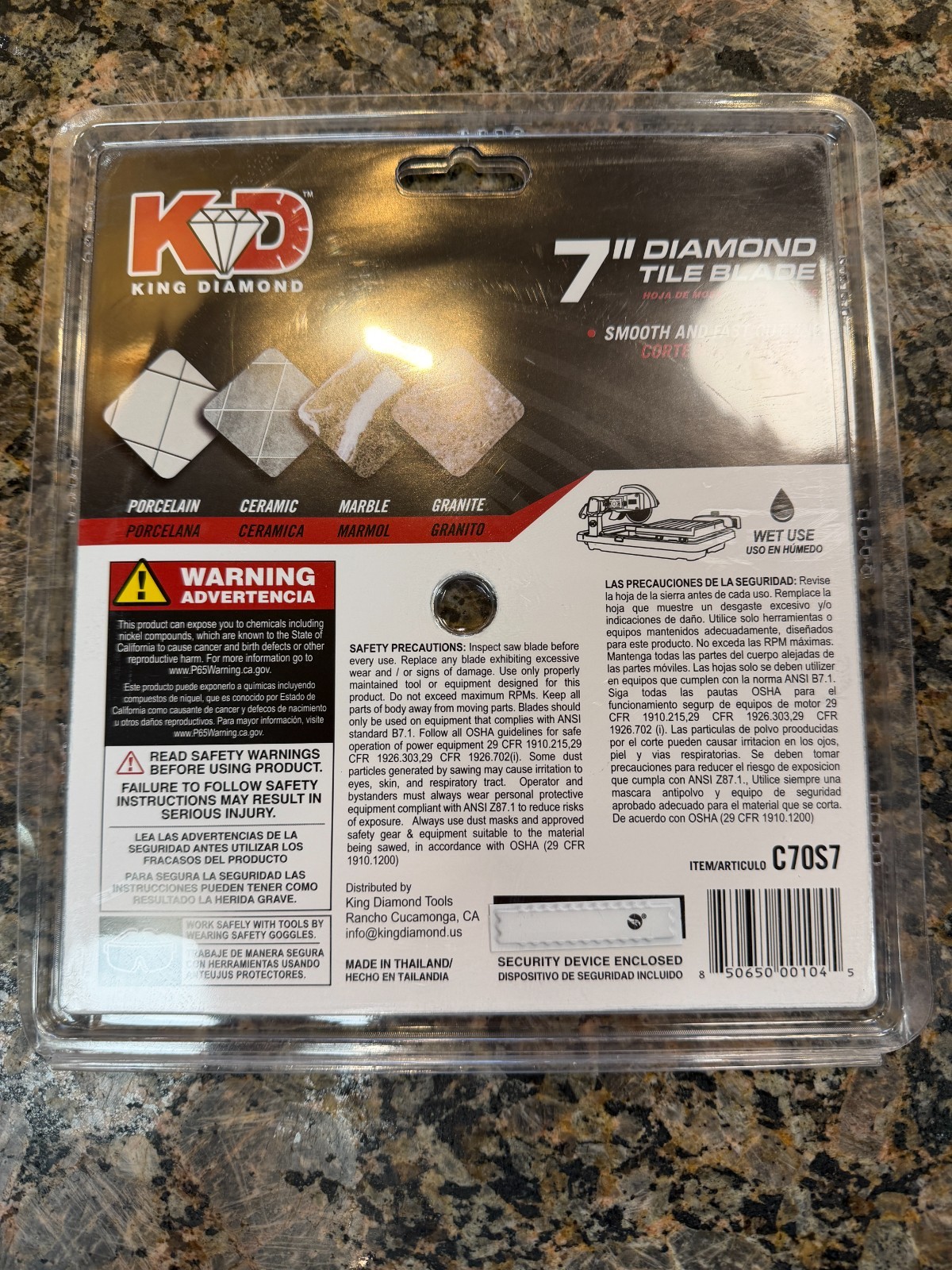 KING DIAMOND 7 in. Diamond Tile Circular Saw Blade NEW!
