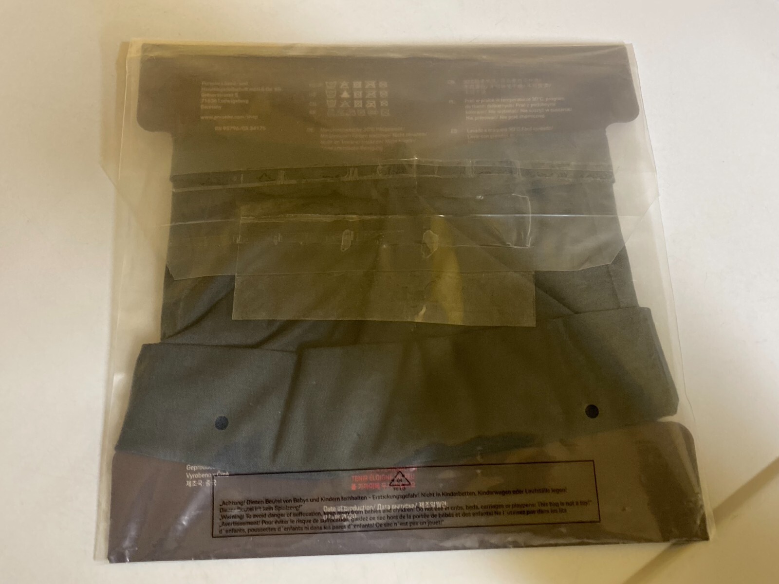 PORSCHE DESIGN MULTIFUNCTIONAL HEAD GEAR, FACE MASK, NECK GAITER, SCARF. NIB
