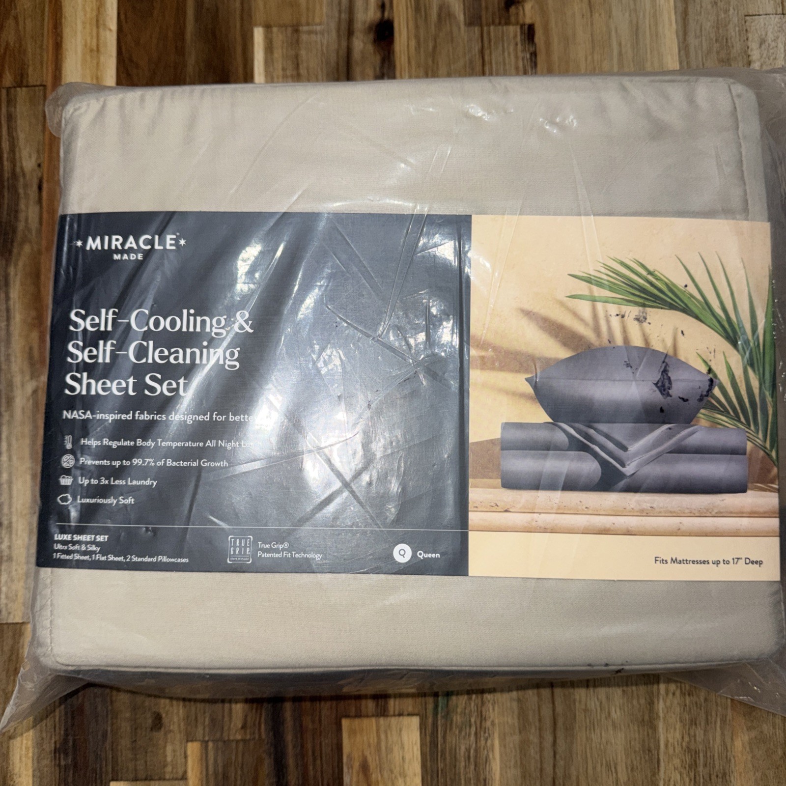 Miracle Made QUEEN Sheet Set Cooling Self Cleaning SAND Tan Luxe Sateen NWT