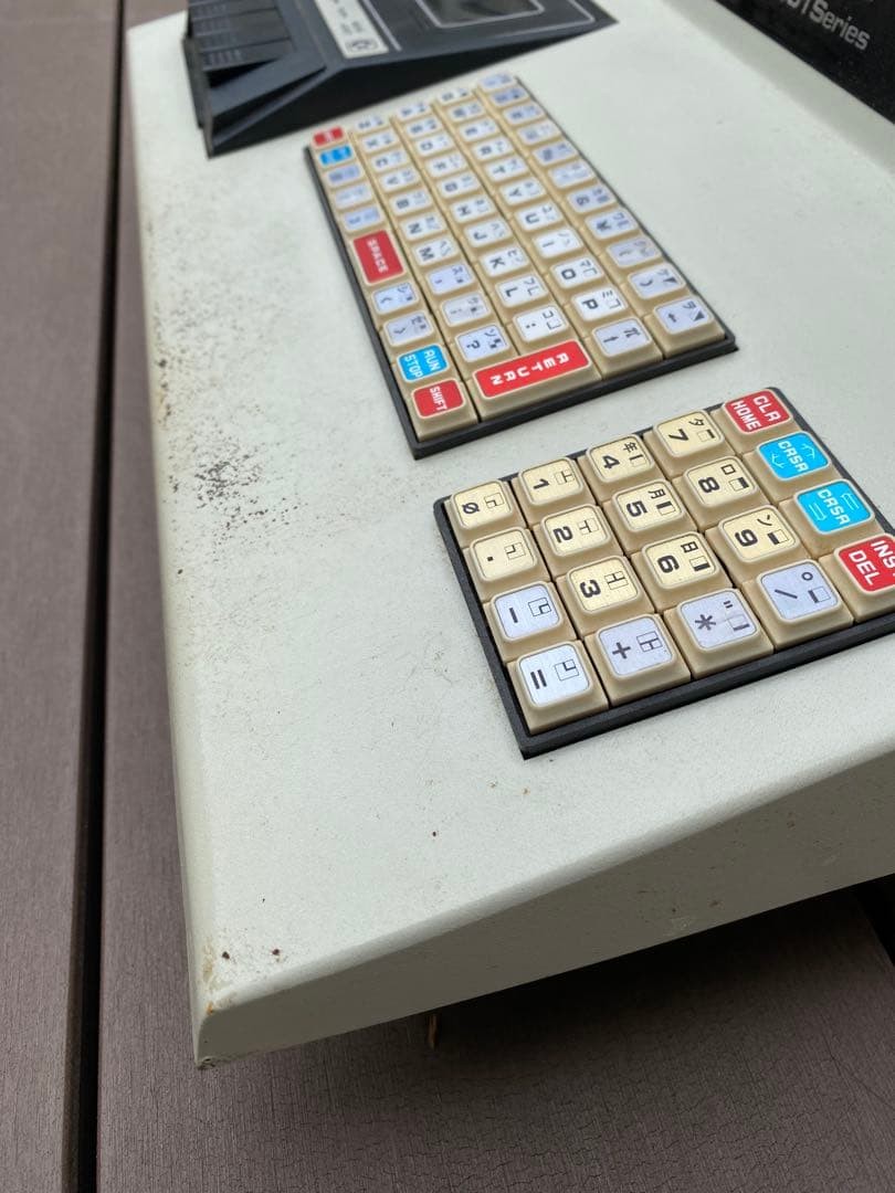 Commodore PET 2001-8 Vintage Computer Powers On Only 100V