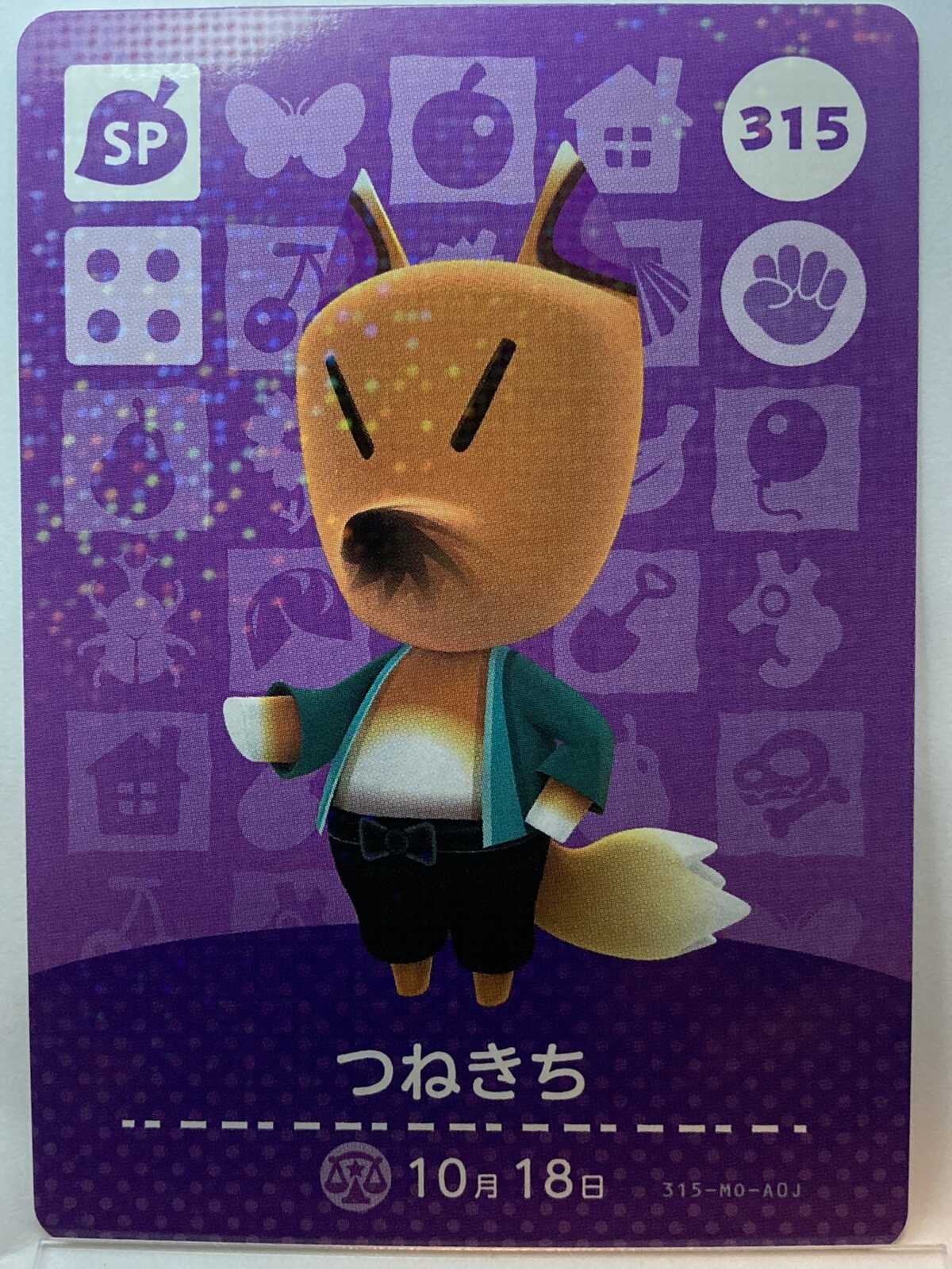 Amiibo Cards 315 Redd Tsunekichi Animal Crossing Japanese Doubutsunomori