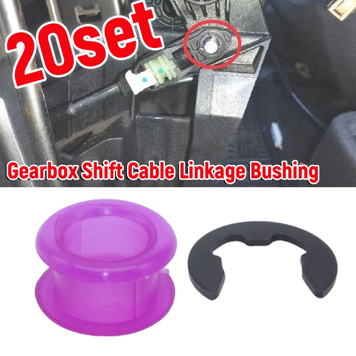 20Set Gearbox Shift Cable Linkage Bushing For Hyundai Lexus Toyota Suzuki Nissan