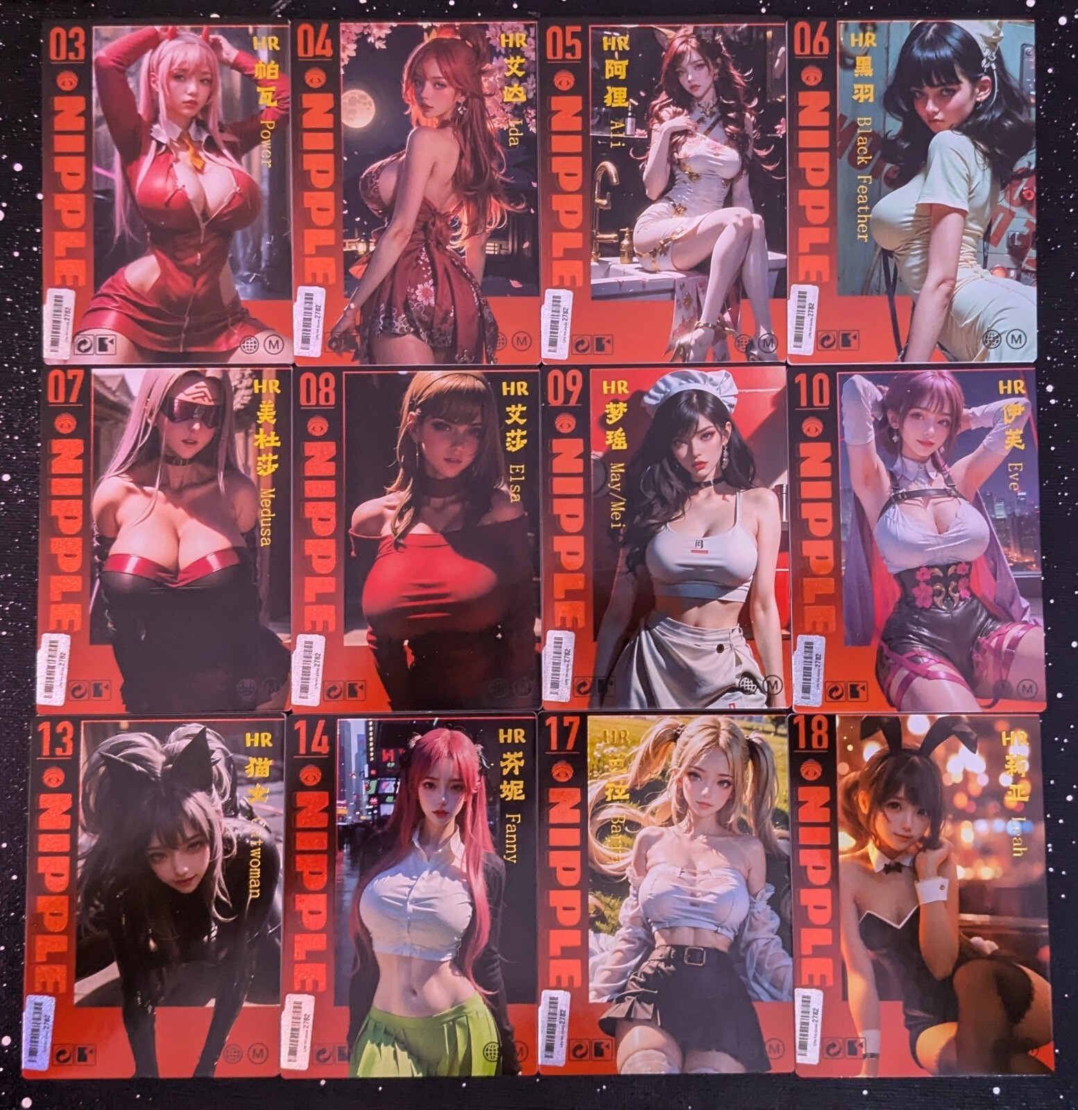 Goddess Story Charming Color Meise Singles || HR03-18 || Choose your Waifu!