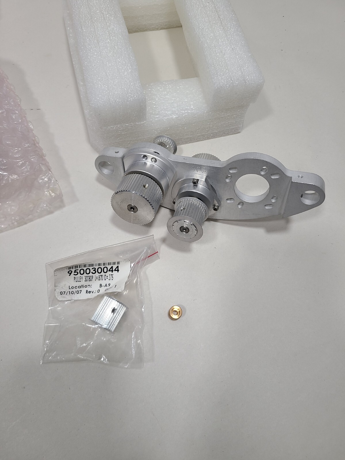 Genmark Automation GB3 Robot Transmission #103 Mechanical Assembly, NOS/open Box
