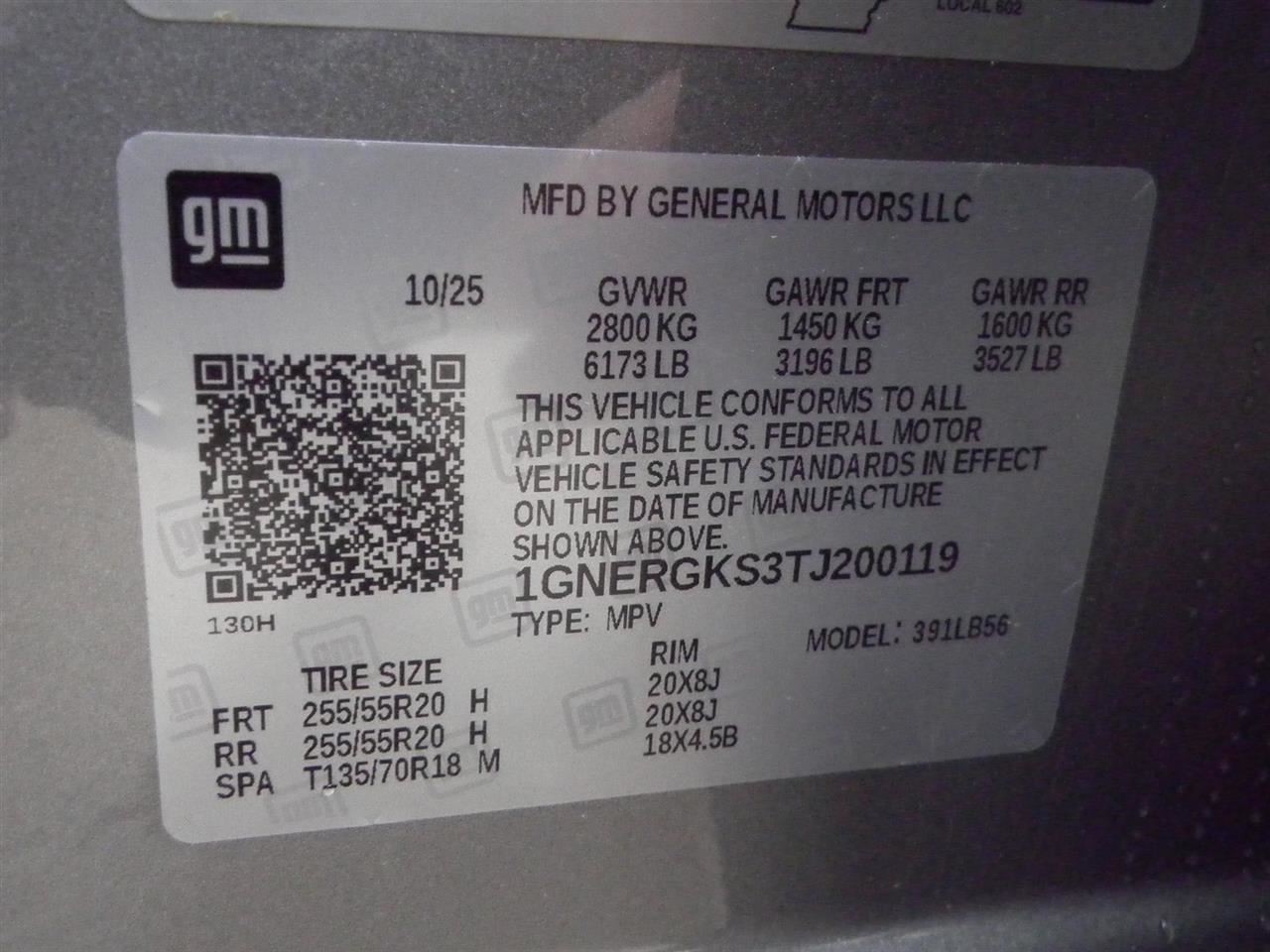 2026 Traverse LT 2.5L Upper Air Shutter 26565433